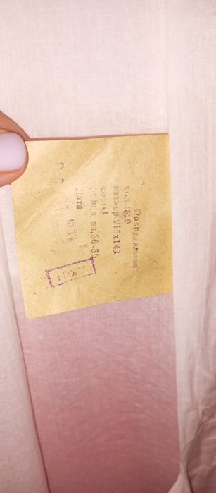 Постельное бельё советское новое