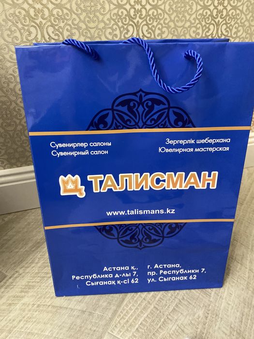 Продам брендовые пакеты новые разные