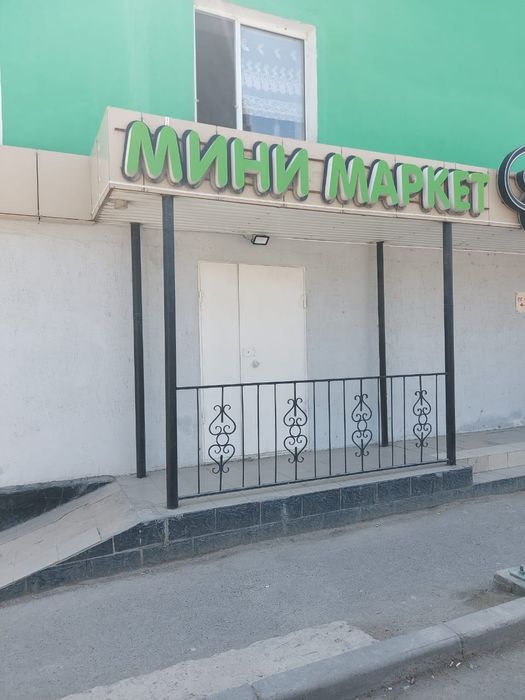 Сдаётся помещение,Муратбаева 34