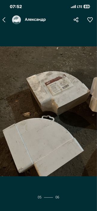 Комплектующие для вентиляции