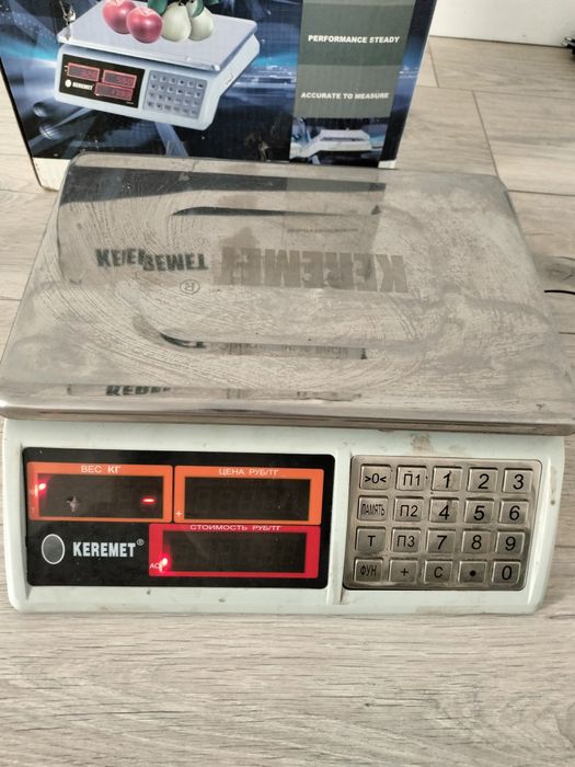 Электронные весы