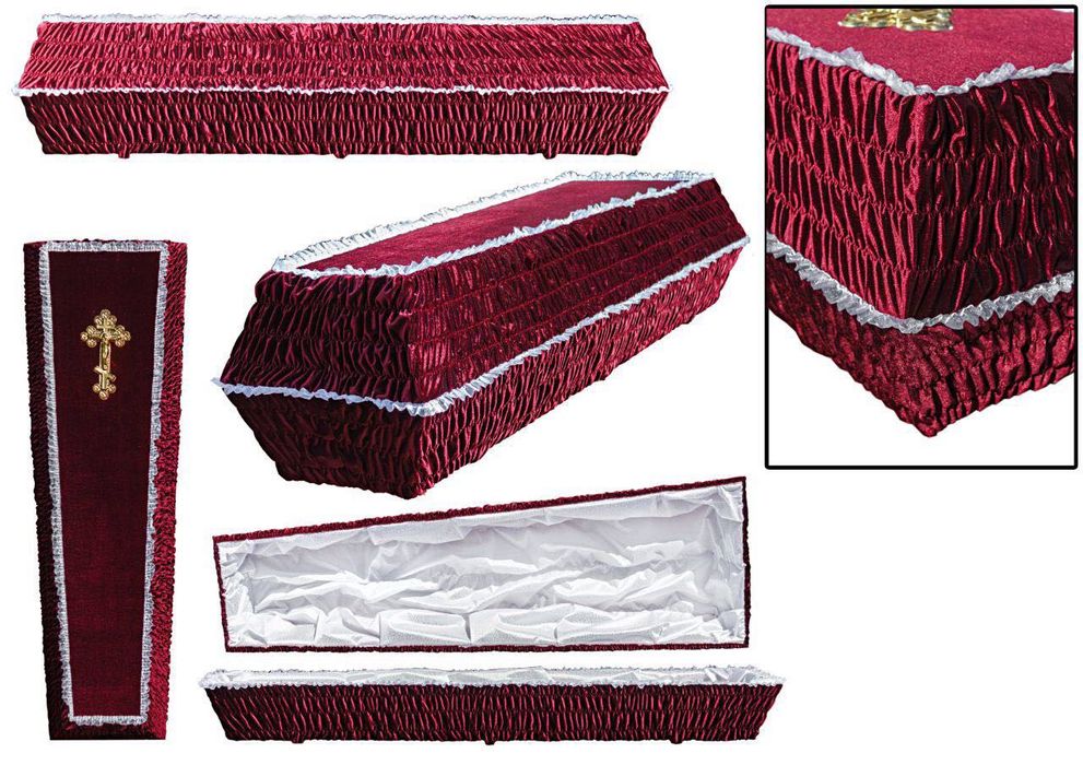 Ритуальные услуги Тимур