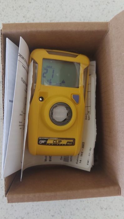 Продам балапан, h2s детектор