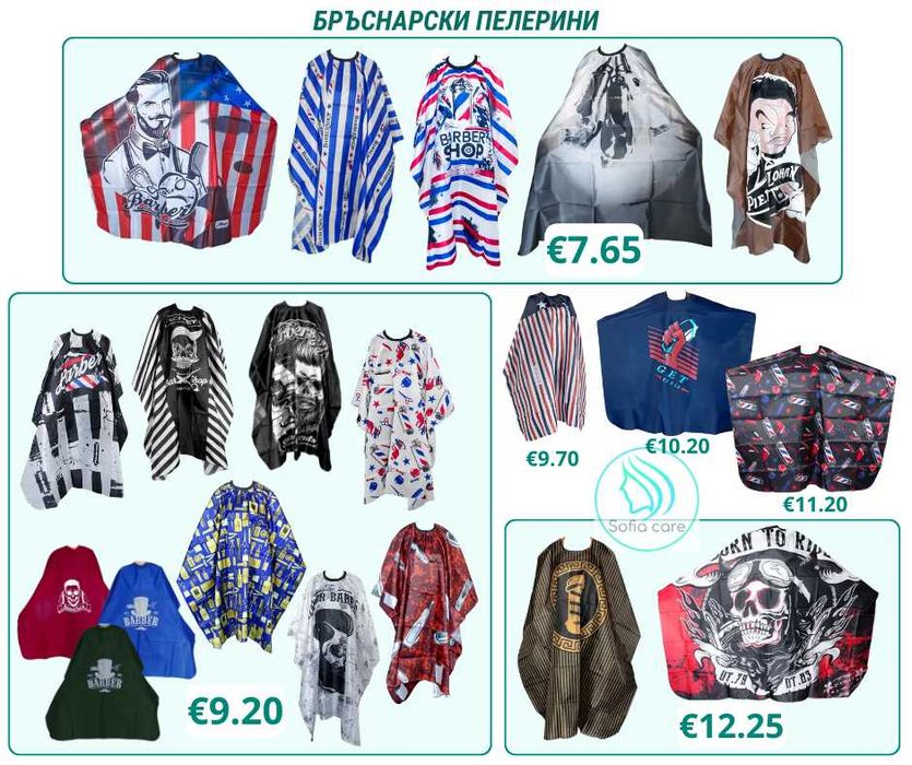 Измивни колони бюро за маникюр стол за педикюр Фризьорски стол кушетки