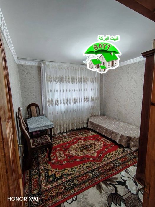 х Чил 9 3в4/3/4 Орт.Жахон Тиллари ИНЯЗ Чистий Ремонт,