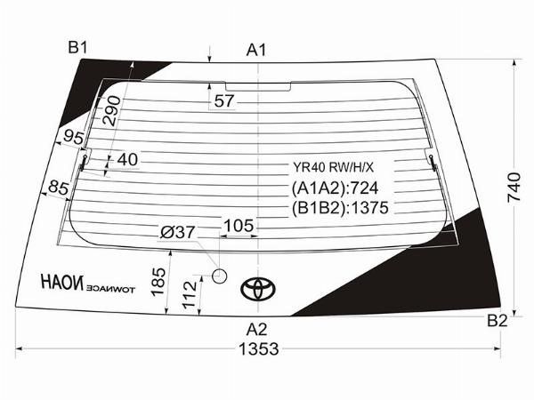 Стекло заднее с обогревом Toyota Town ace