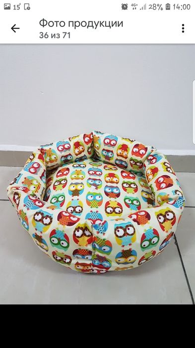 Лежанки для животных