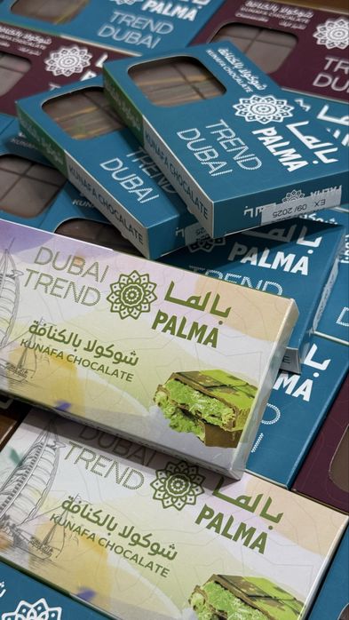 Дубайский шоколад, Акция!