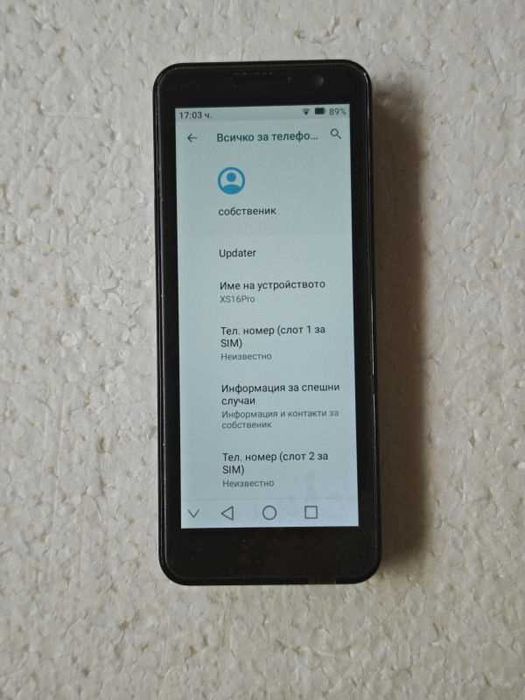 SOYES XS16 Pro 4'' Mini Smartphone