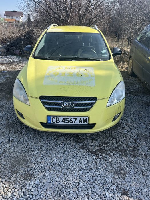 Kia ceed 2008г .