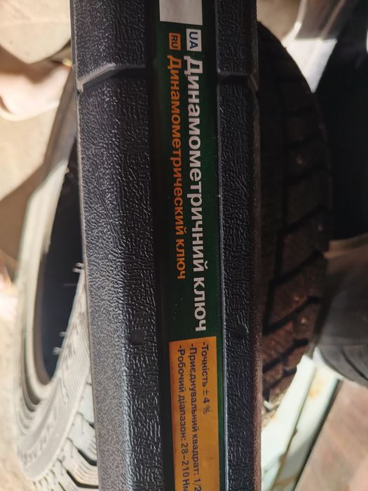 Продам, динамометрический ключ"новый"