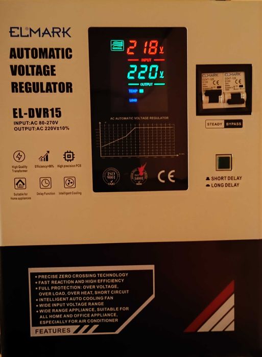 Стабилизатор за ток