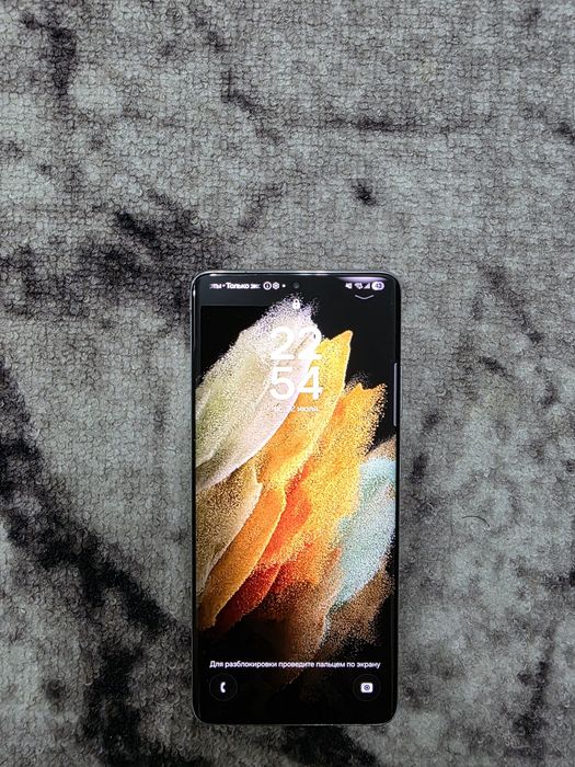 Galaxy s21 ultra 256 gb