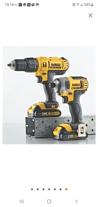 Dewalt DCZ298S2T-BQGB 18 v