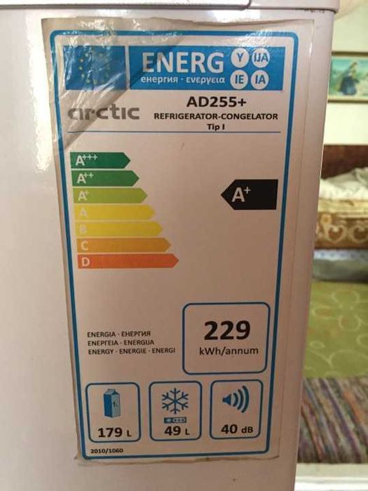 Frigider Arctic AD255+