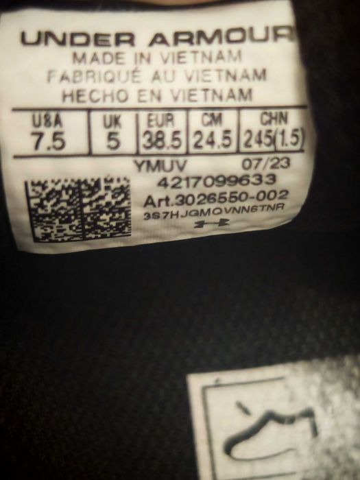 Adidași Under Armour