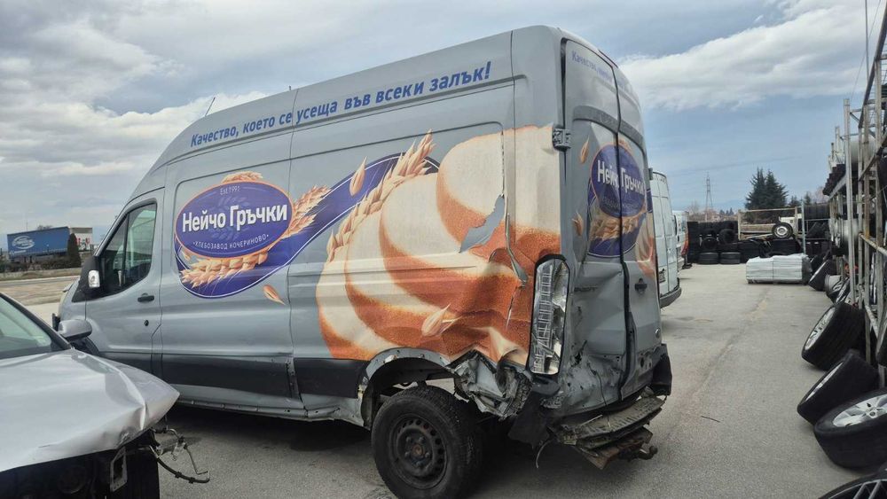 Ford Transit 2.0 TDCI 4X4 Е