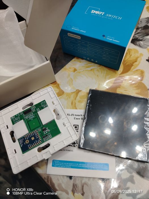 Выключатель сенсорный