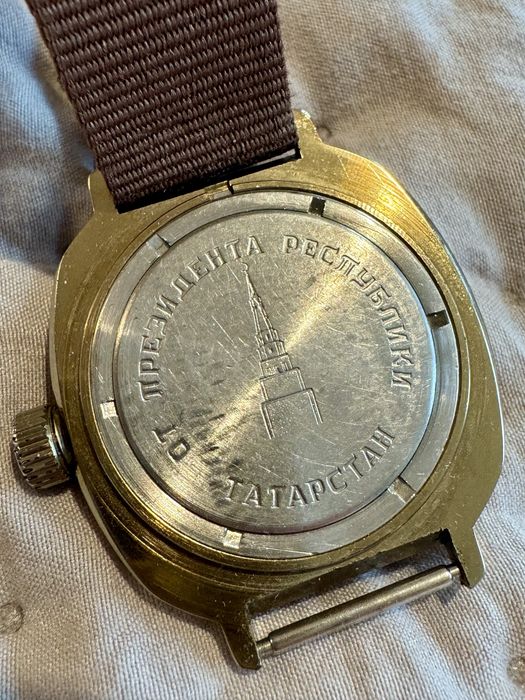 Часовник восток командирски