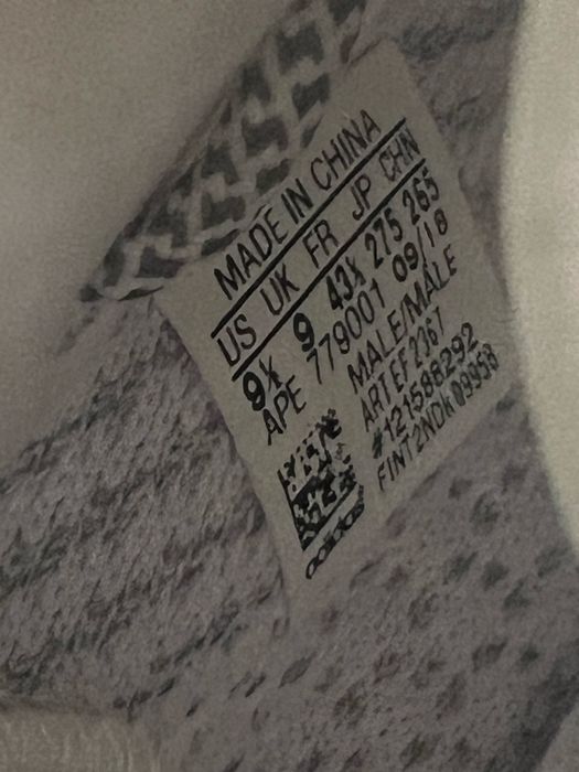 Yeezy Boost 350 noi nouti