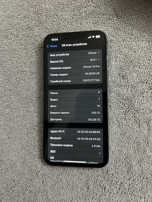 Iphone 13pro 256gb айфон
