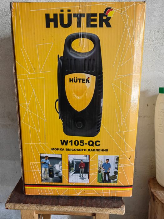 Продам керхер