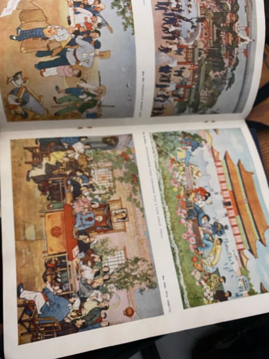 Продам Раритет (монеты, марки, статуэтки)