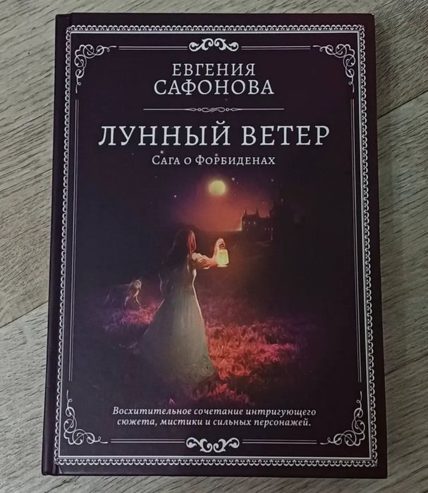 Продам книги разные