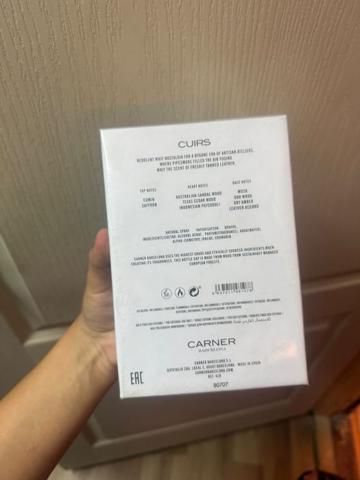 Carner cuirs edp