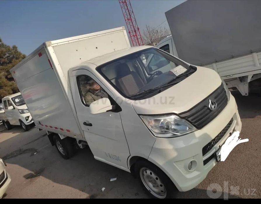 CHangan 98 talik