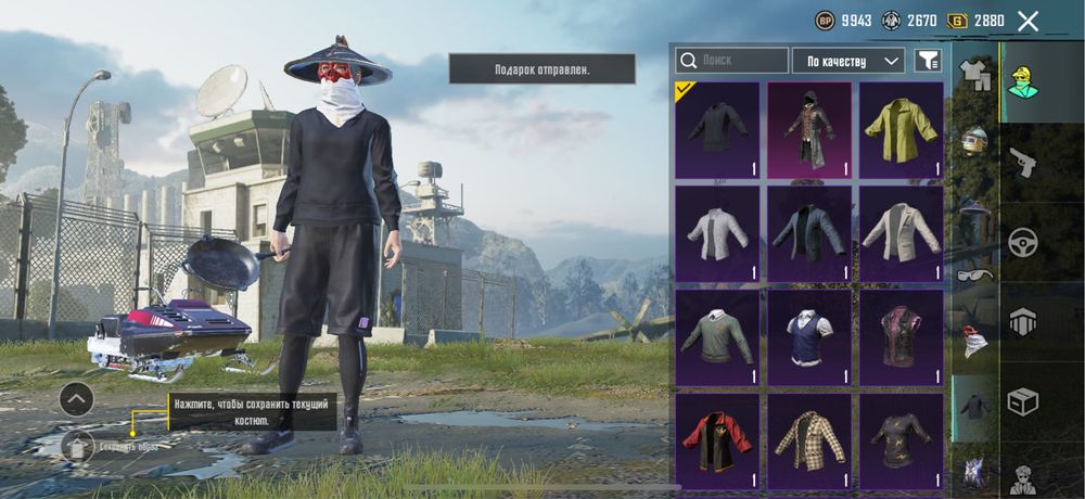 Обмен аккаунт пабг мобайл на стандофф