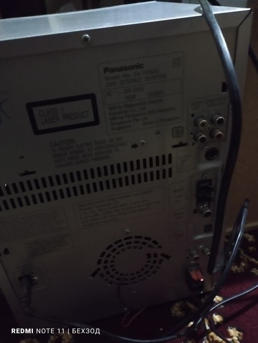 Muzikalniy sentr sotiladi