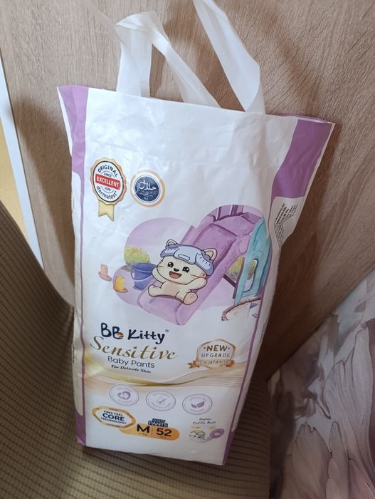 Продам подгузники трусики