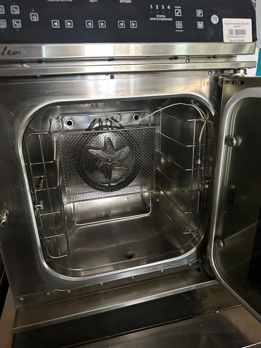 Парконвектомат, оборудование,