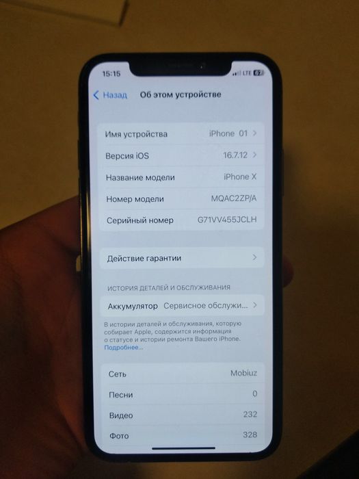 Iphone x 64 tali