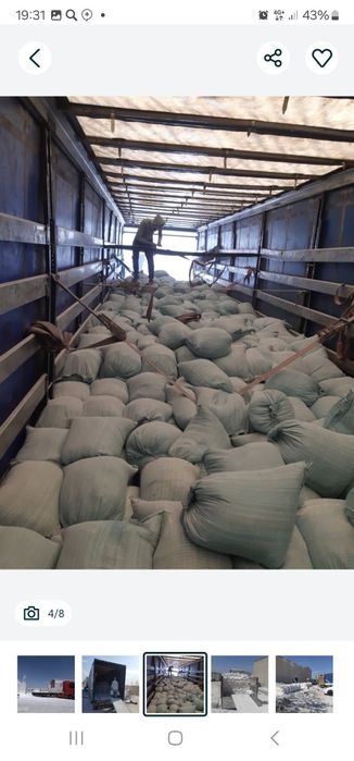 ГИПС махсулотлари