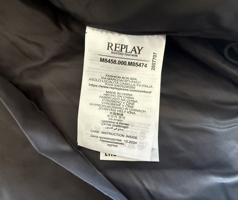Replay Puffer Jacket ОРИГИНАЛНО мъжко зимно яке - L