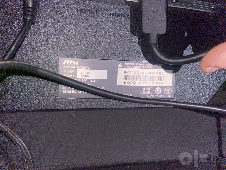 Игровой монитор MSI G2722 27” IPS 170Hz (В наличии 5шт/Идеал)