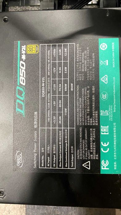 PowerColor Fighter Radeon RX 6600 8GB GDDR6