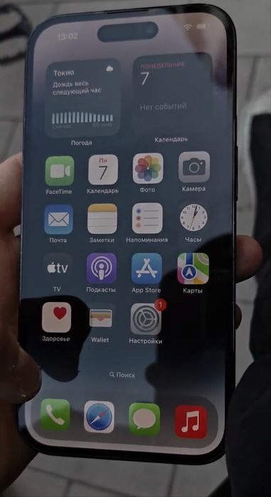 Продам iPhone 14 Pro 256gb Black