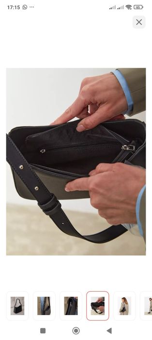 Продам красивую сумку!