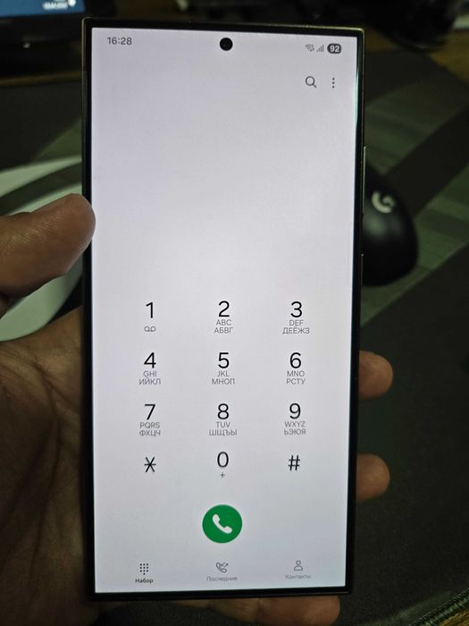 Samsung Galaxy S24Ultra