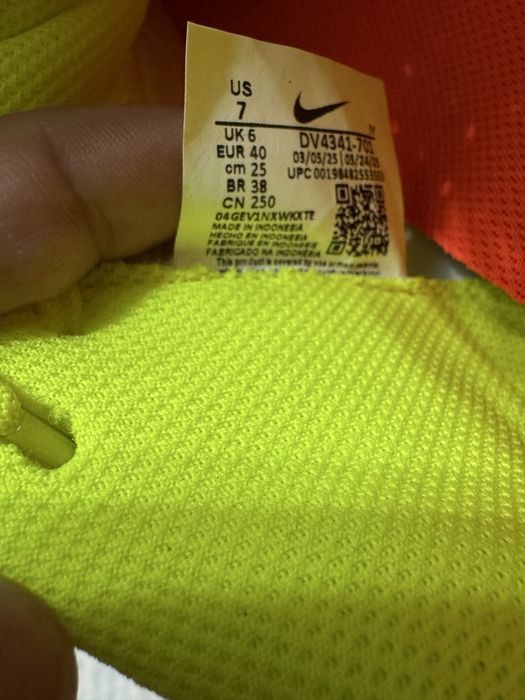 Зальник сатылады.