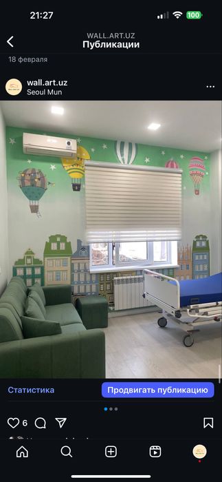 Роспись стен ручная работа