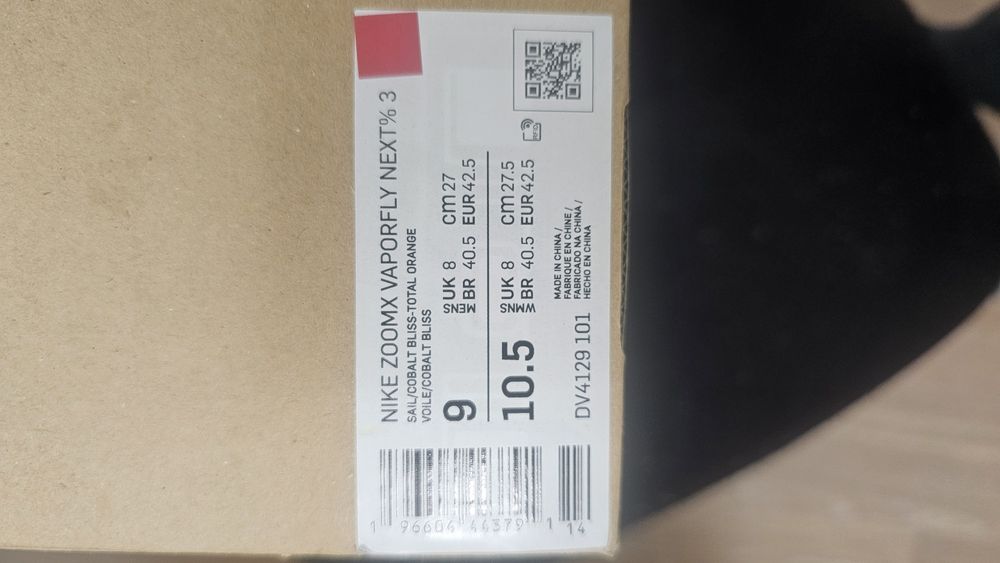 Nike vaporfly 3 оригинал