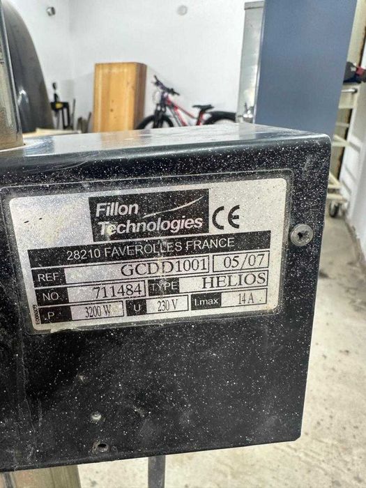 Инфракрасная лампа для СТО