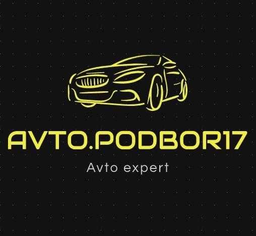 Автоподбор Автоэксперт Толщиномер Экспертавто Автодиагностика