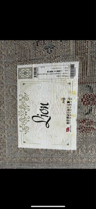 Ковер новая