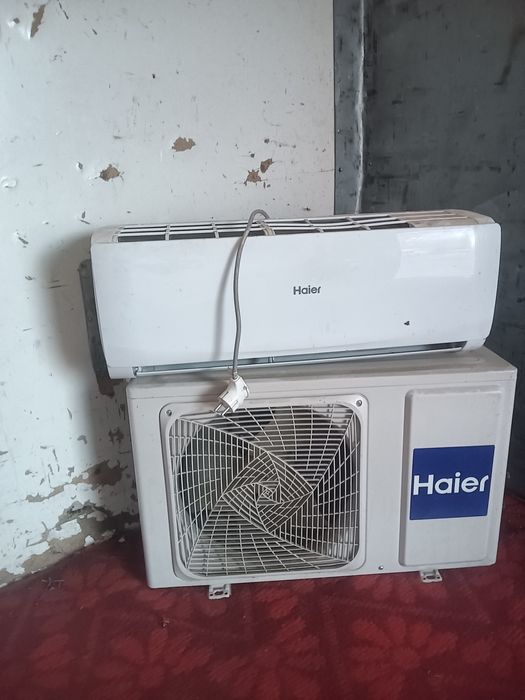 Кандицанер бу нормалны