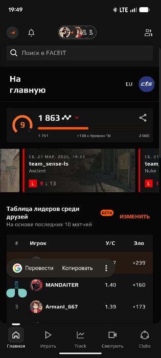 Продам Стим акк много купленных игр